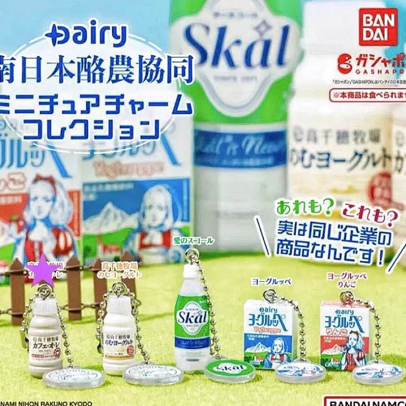 Food Snacks Items - Bandai Gashapon Cute Kawaii Figure Anime