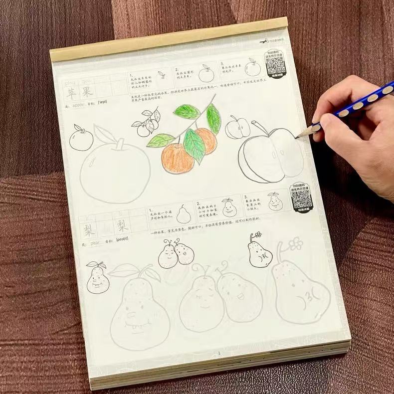Cartoon Food Tracing Sketch Bo - Food Snacks Drawing review and price