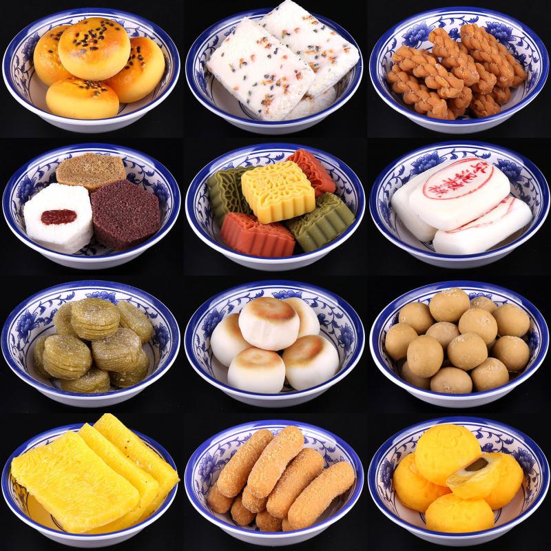 Simulation Pastry Snacks Model - Food Snacks Items review and price