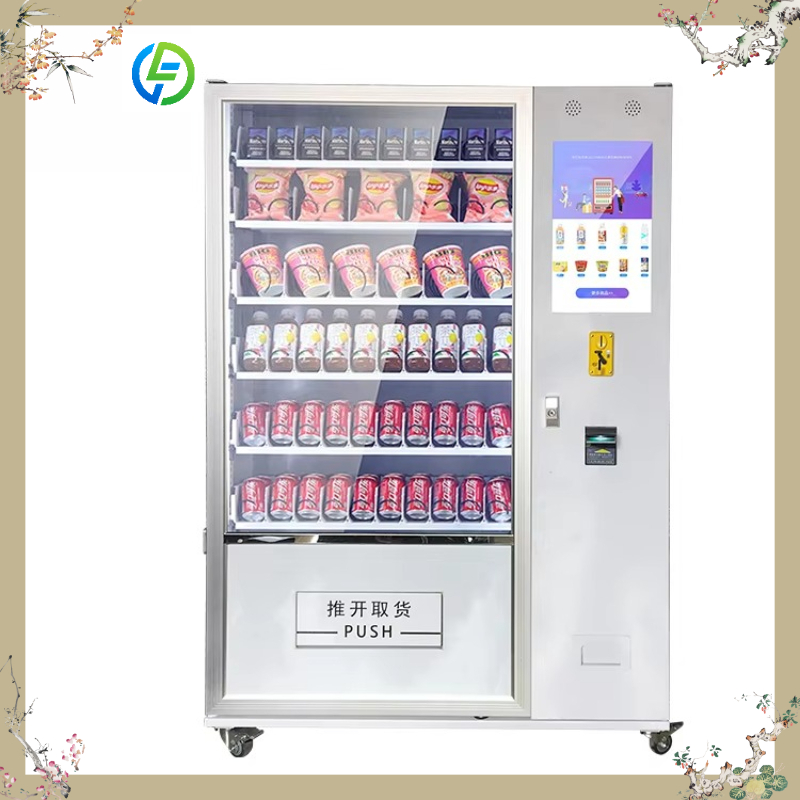 Customized Self Service Snack  - Food Snacks Items review and price