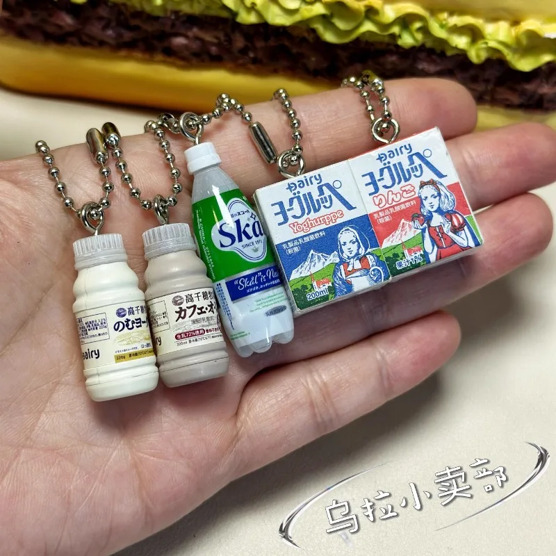 Bandai Gashapon Cute Kawaii Fi - Food Snacks Items review and price