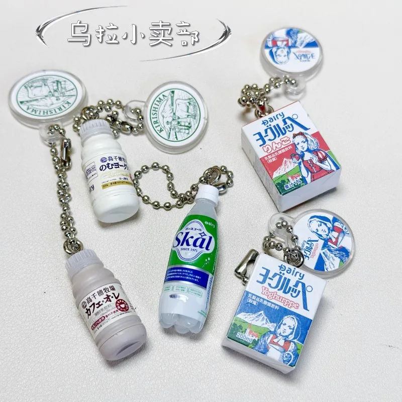 Bandai Gashapon Cute Kawaii Fi - Food Snacks Items review and price