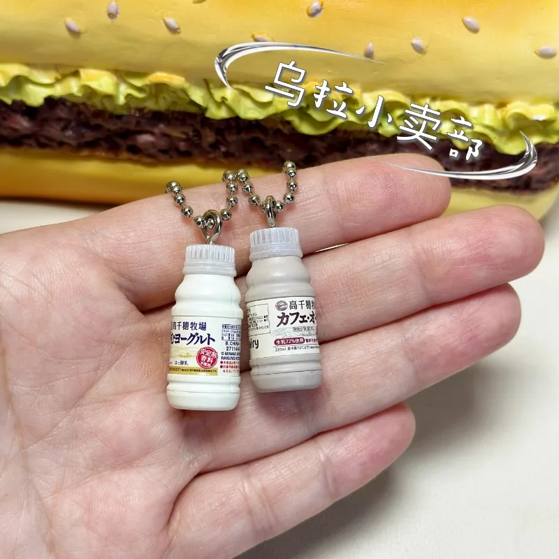 Bandai Gashapon Cute Kawaii Fi - Food Snacks Items review and price