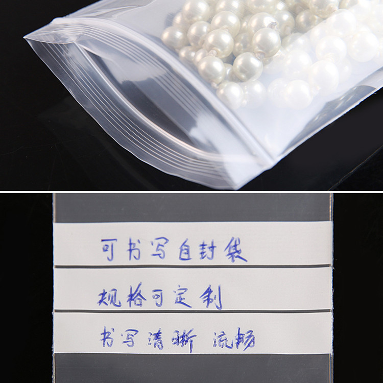 200PCS PE Clear Plastic Writin - Food Snacks For Party review and price