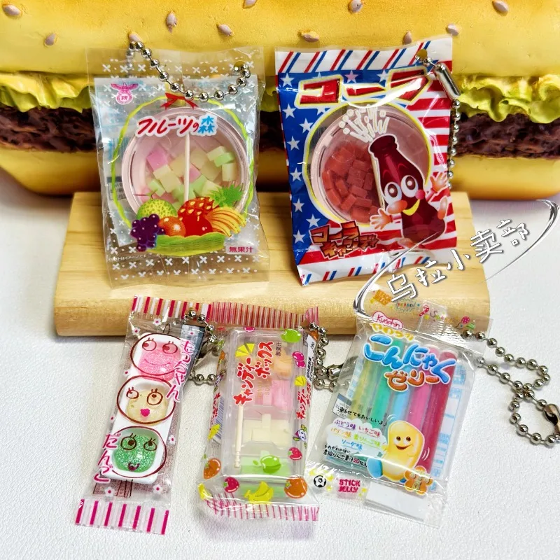 Bandai Gashapon Cute Kawaii Ca - Food Snacks Items review and price