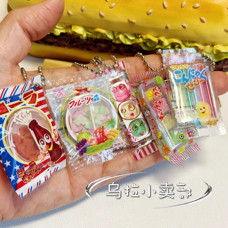 Bandai Gashapon Cute Kawaii Ca - Food Snacks Items review and price