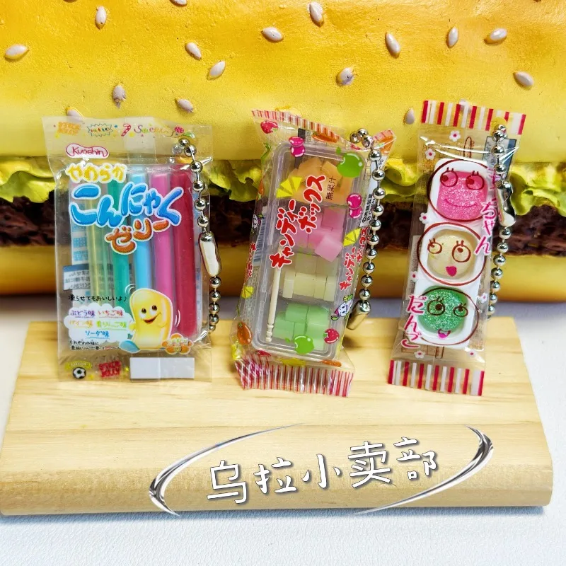 Bandai Gashapon Cute Kawaii Ca - Food Snacks Items review and price